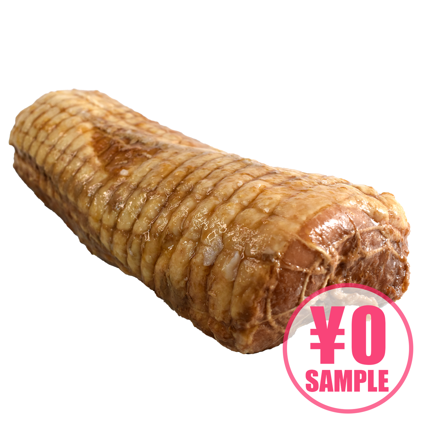 【無料サンプル】豚バラチャーシュー(網あり)