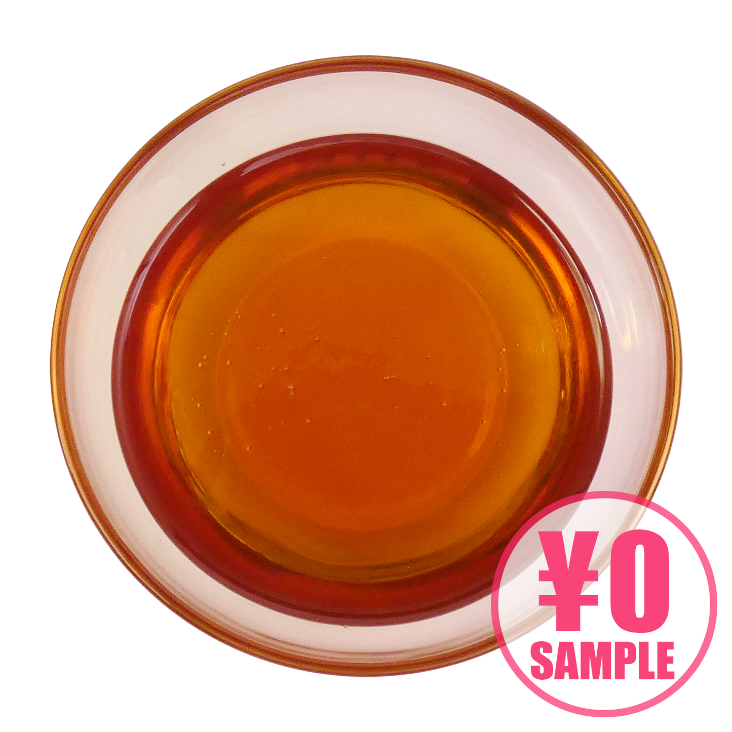 【無料】焼煮干しオイル