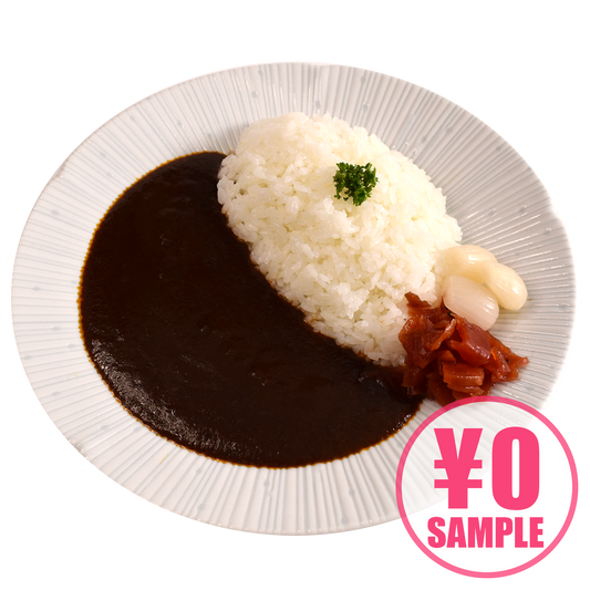 【無料】冷凍パンチカレー