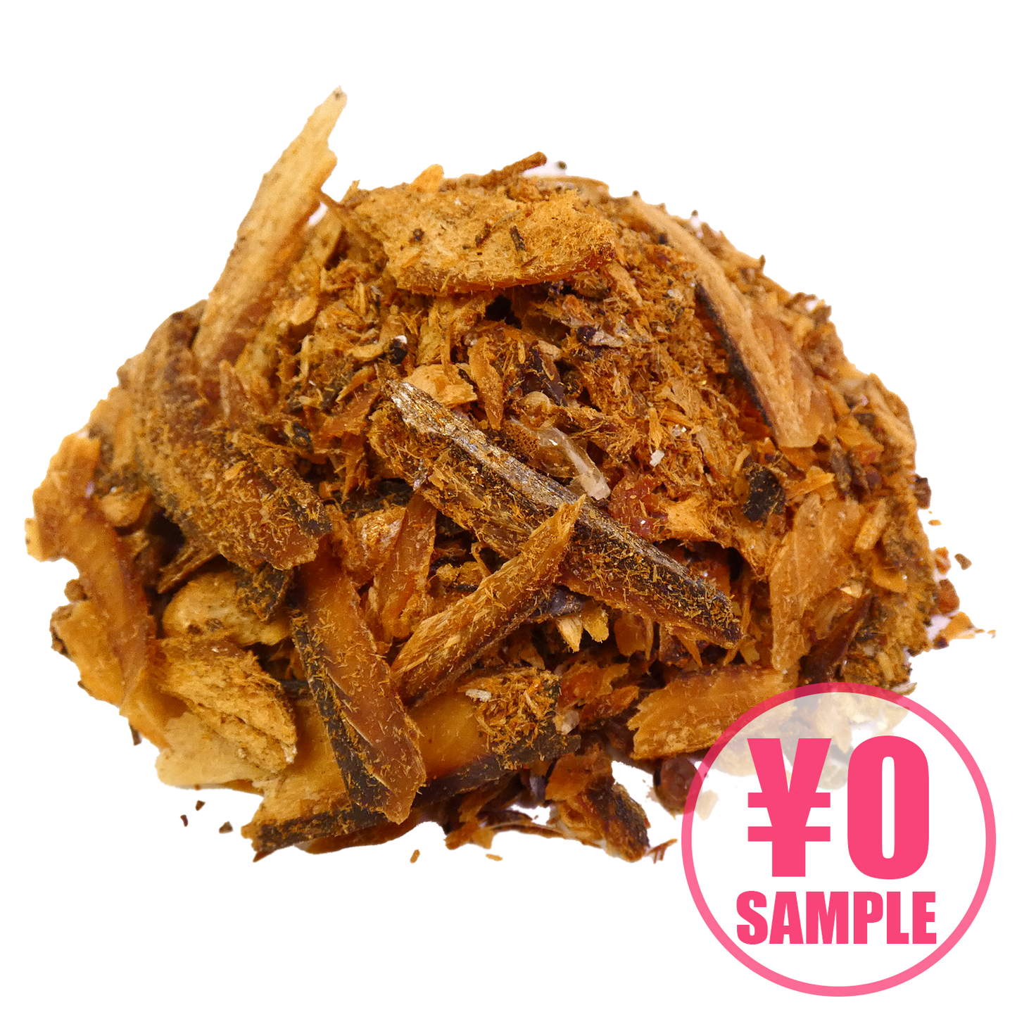 【無料サンプル】鯖だしパック