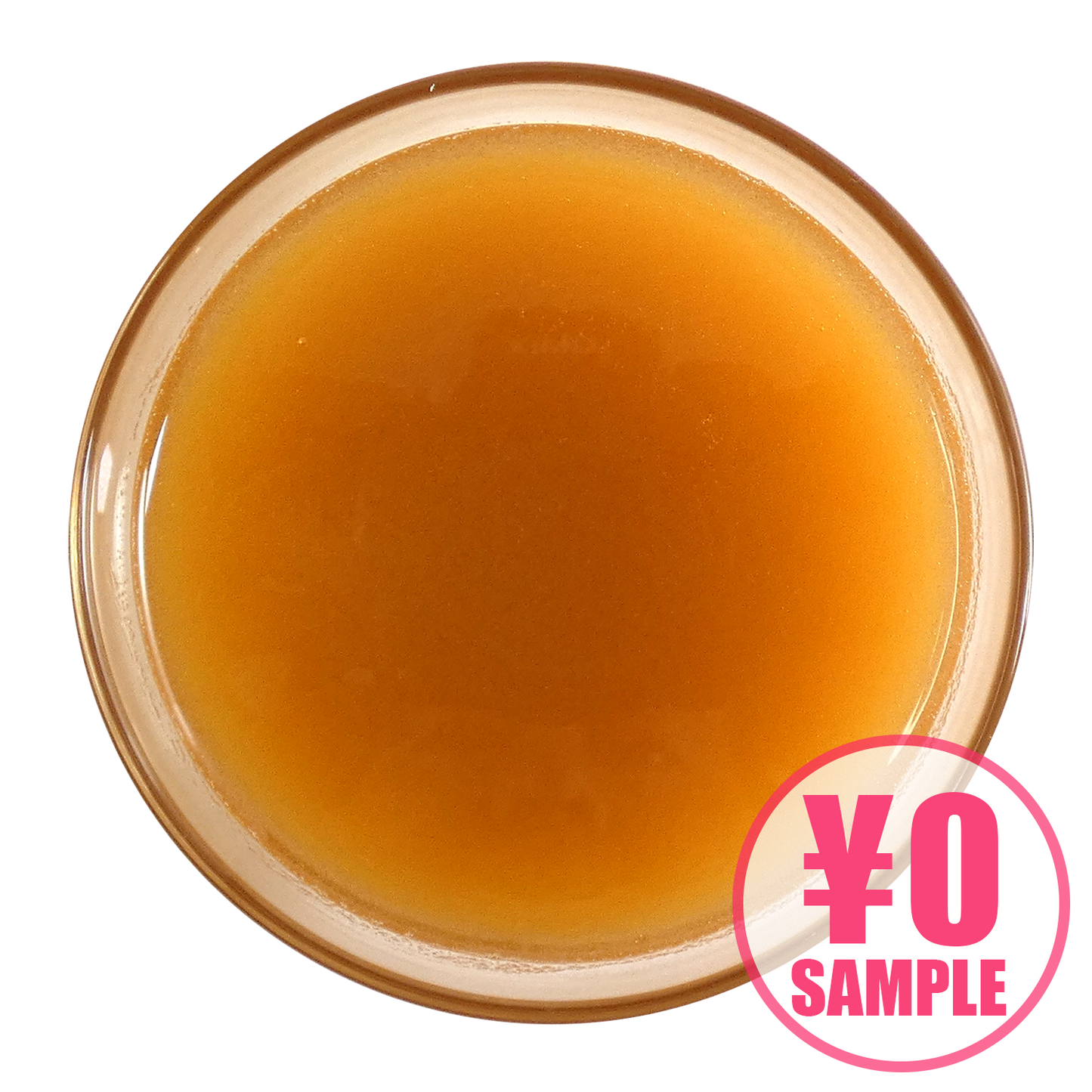 【無料サンプル】あご香味油