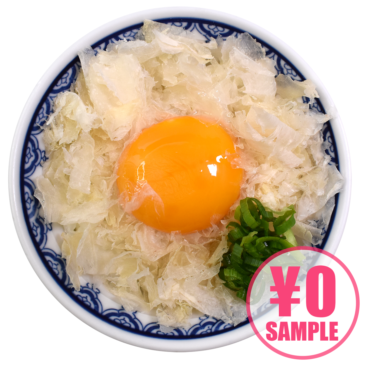 【無料サンプル】ふんわりチキン