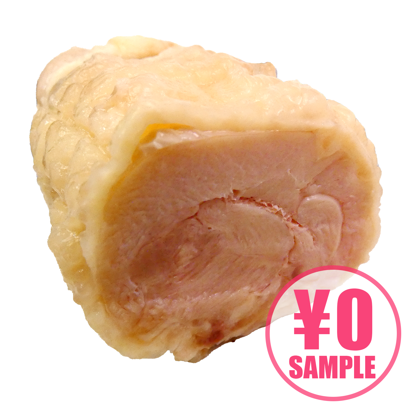 【無料】鶏もも塩チャーシュー