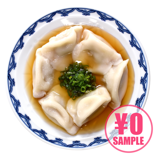 【無料】もちもち水餃子