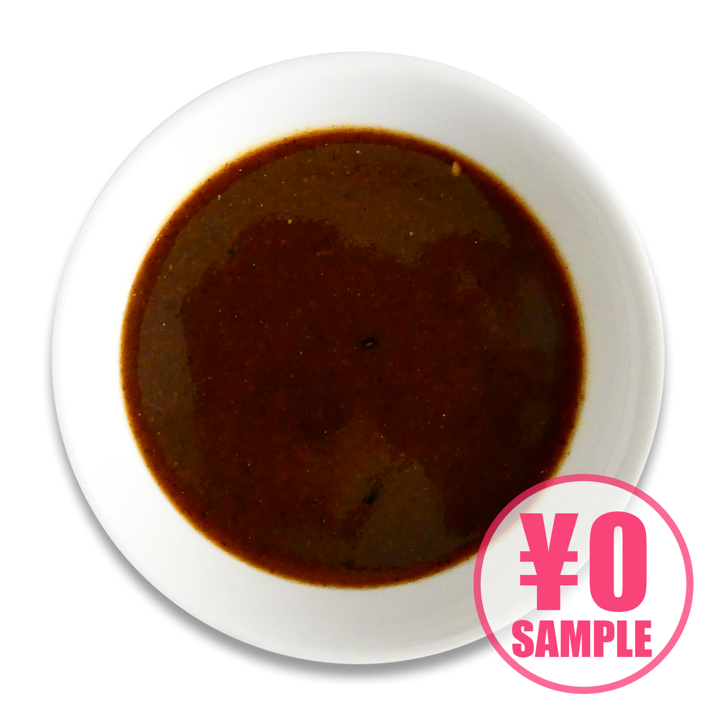 【無料サンプル】魚介つけ麺かえし