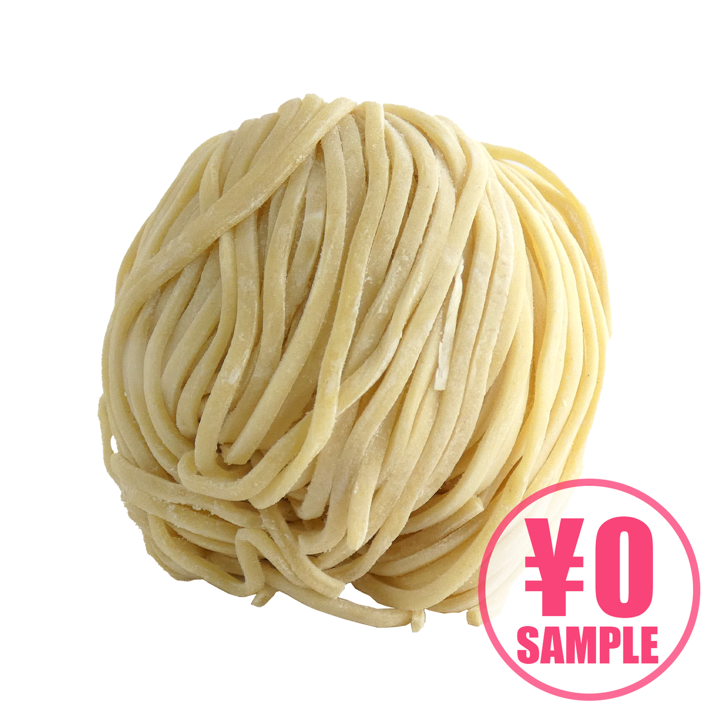 【無料サンプル】昆布水つけ麺#14