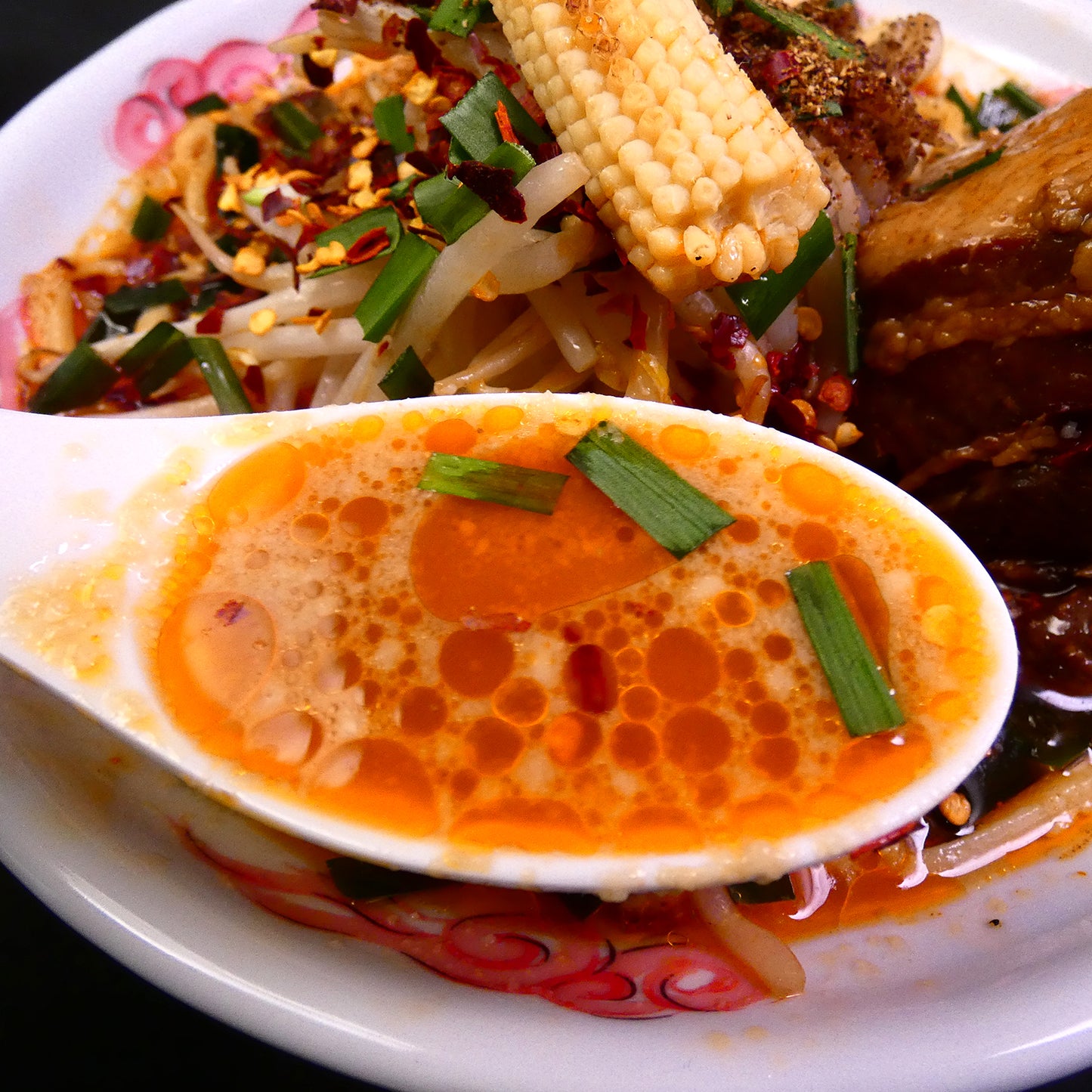 【無料】カラシビ香味油(鬼金棒風)
