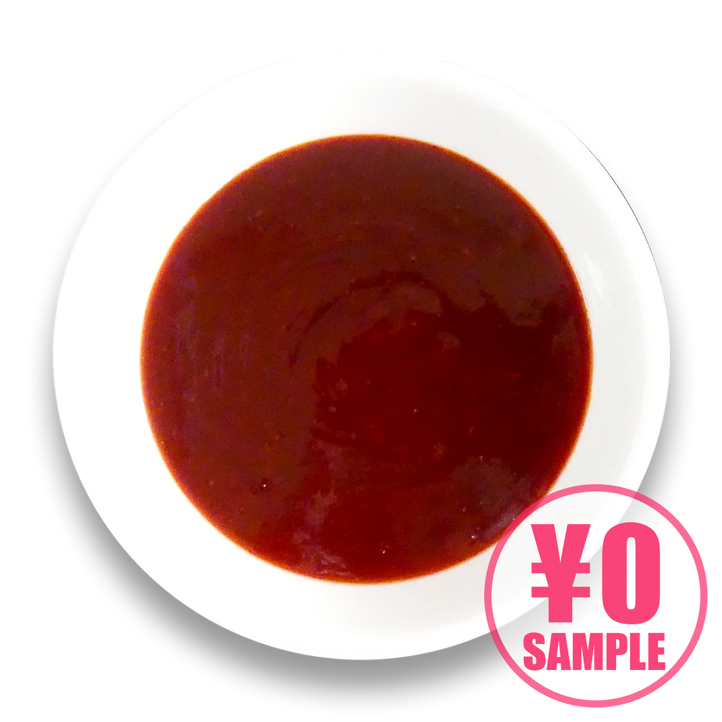 【無料サンプル】宮崎辛麺かえし(桝本風)