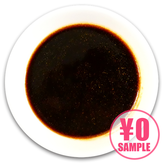 【無料】江ざわ風かえし