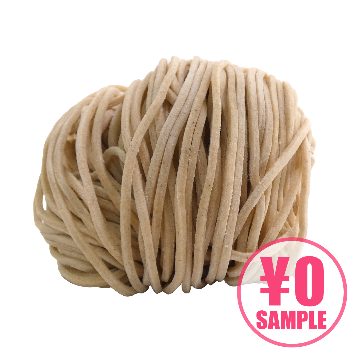 【無料サンプル】こんにゃく麺#20(そば粉入り)
