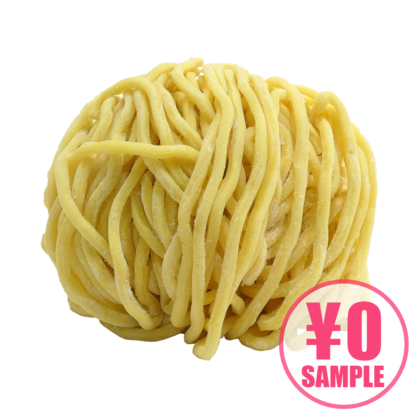 【無料サンプル】サッポロ麺