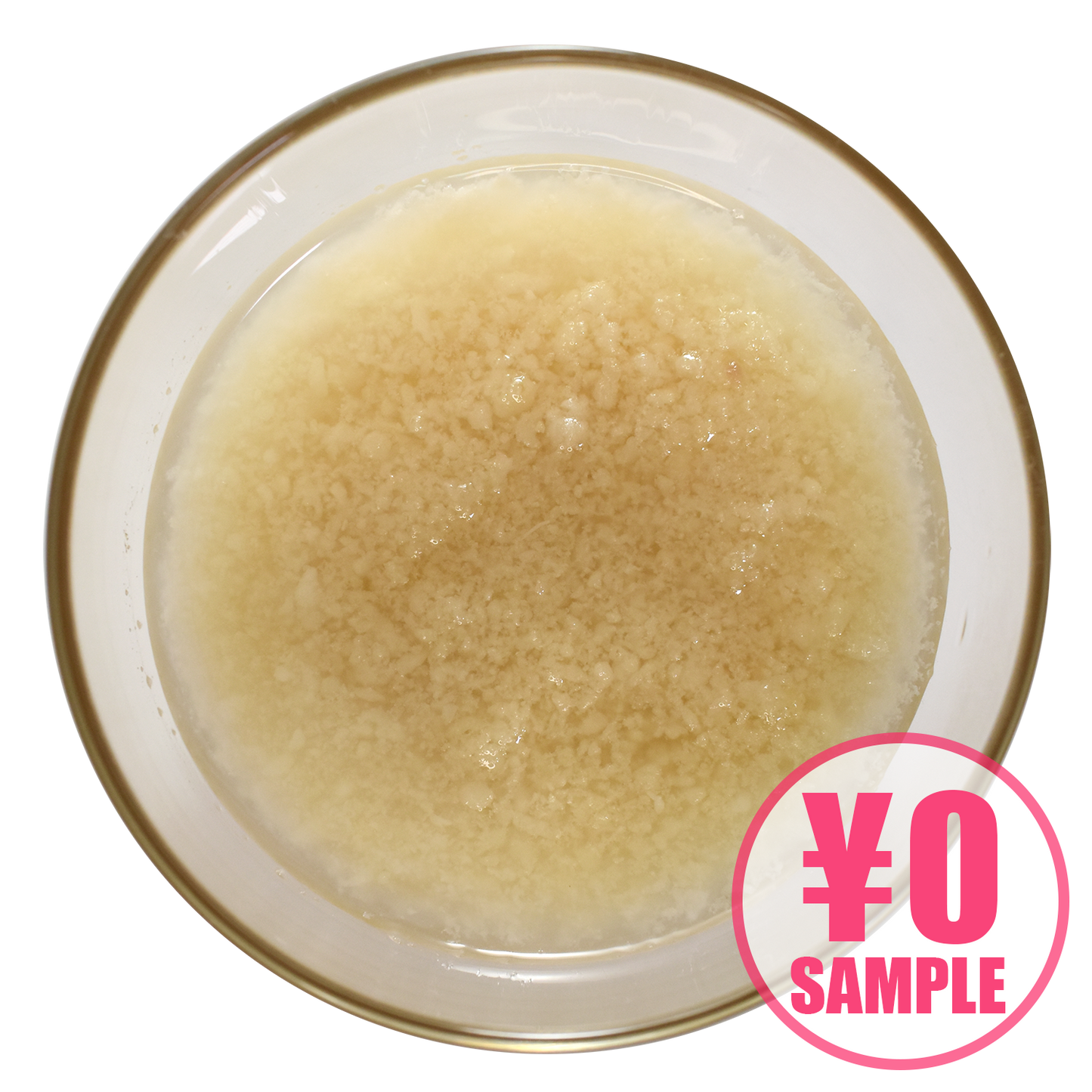 【無料サンプル】背油(A脂)