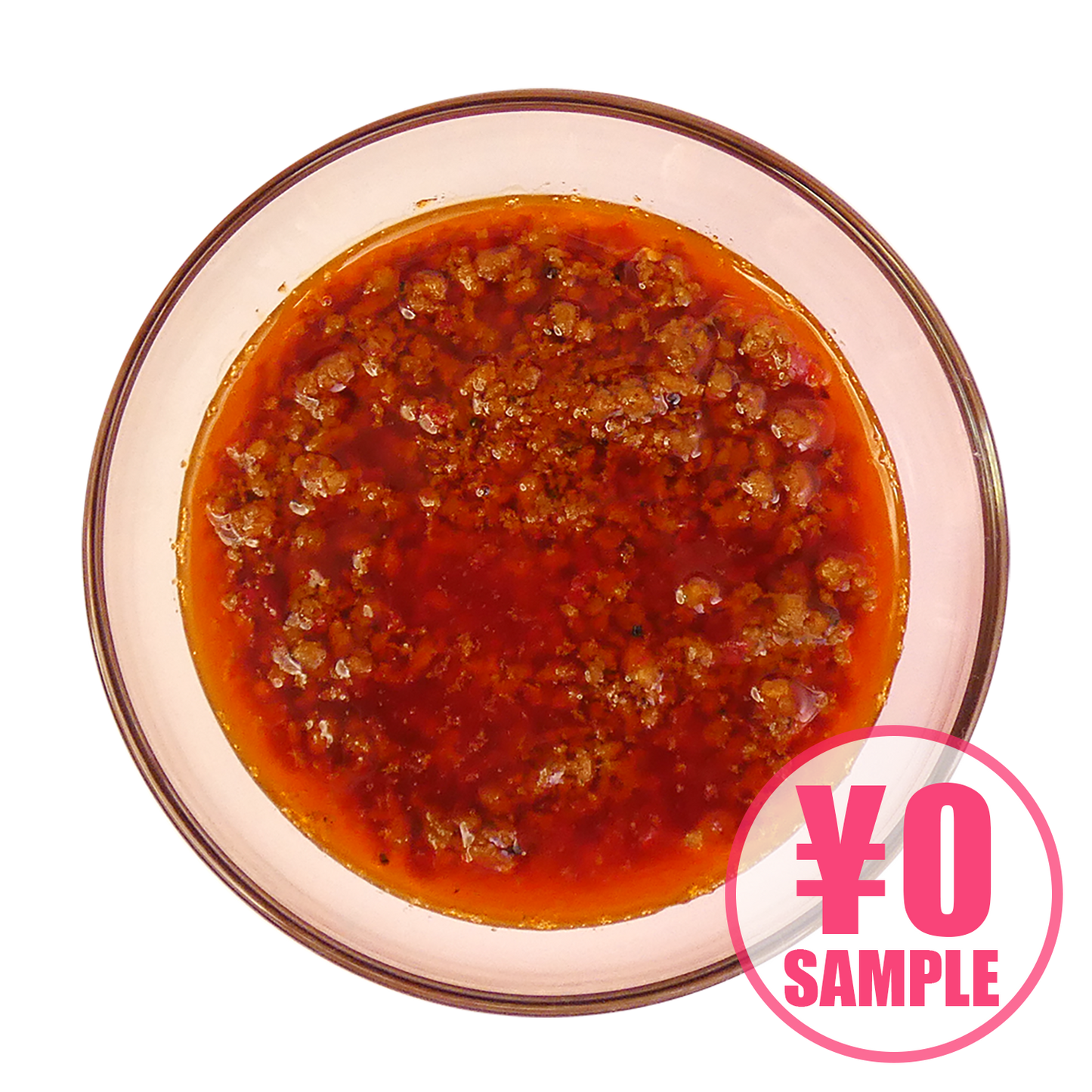 【無料サンプル】ひき肉ラー油