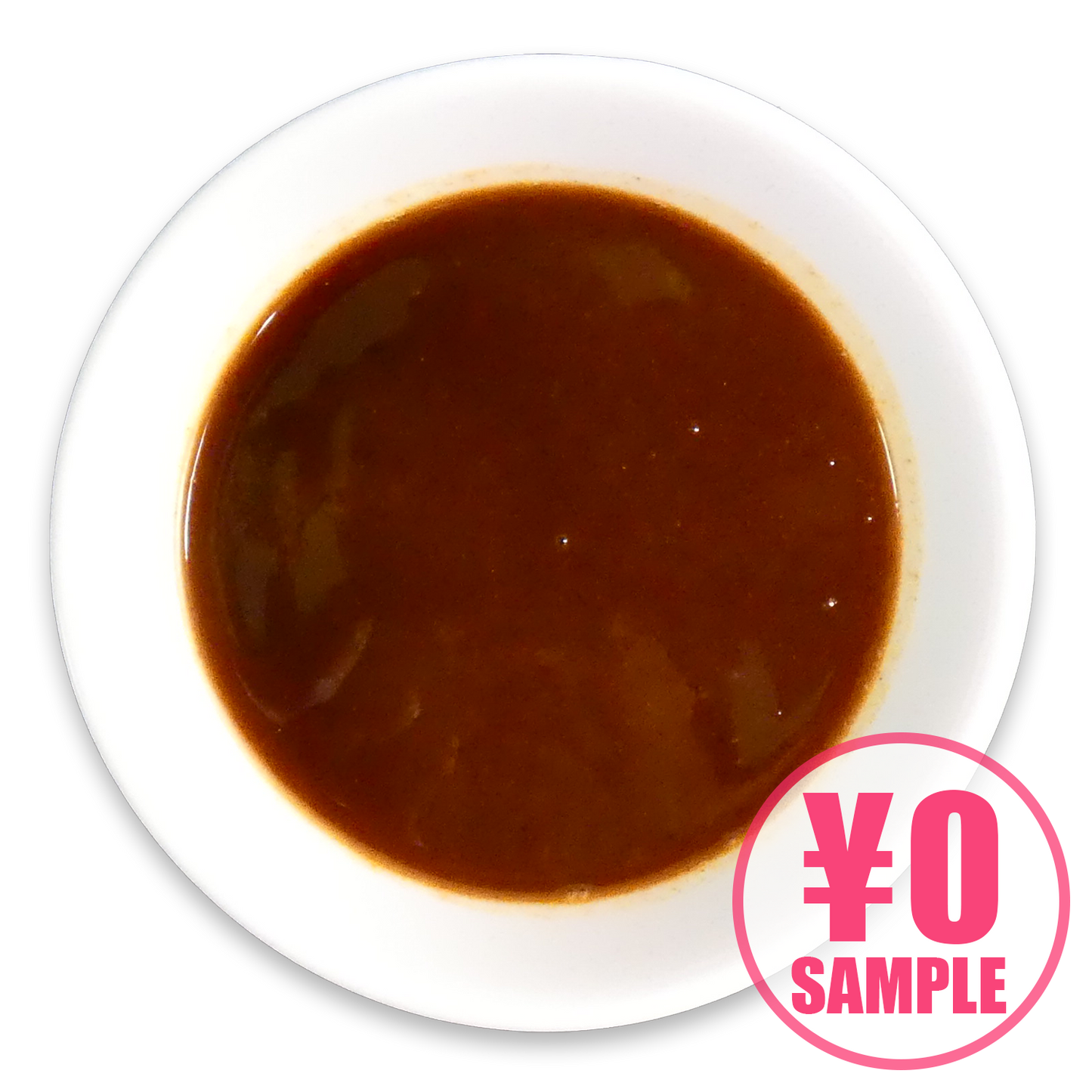 【無料サンプル】武蔵風つけ麺かえし