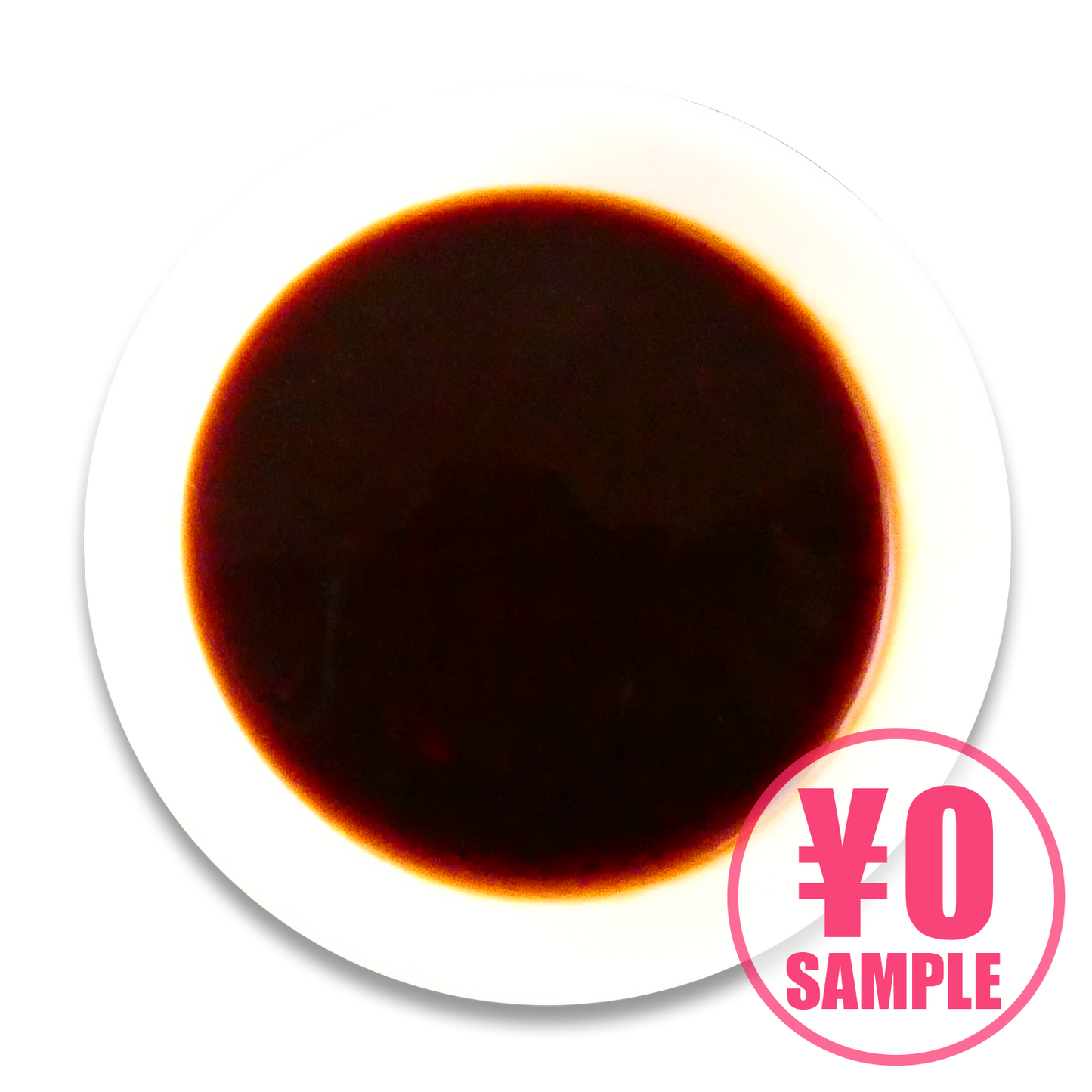 【無料サンプル】TB醤油かえし