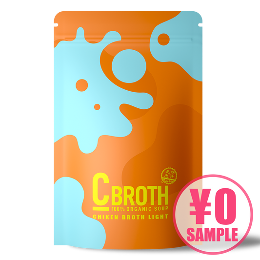 【無料】鶏清湯スープ