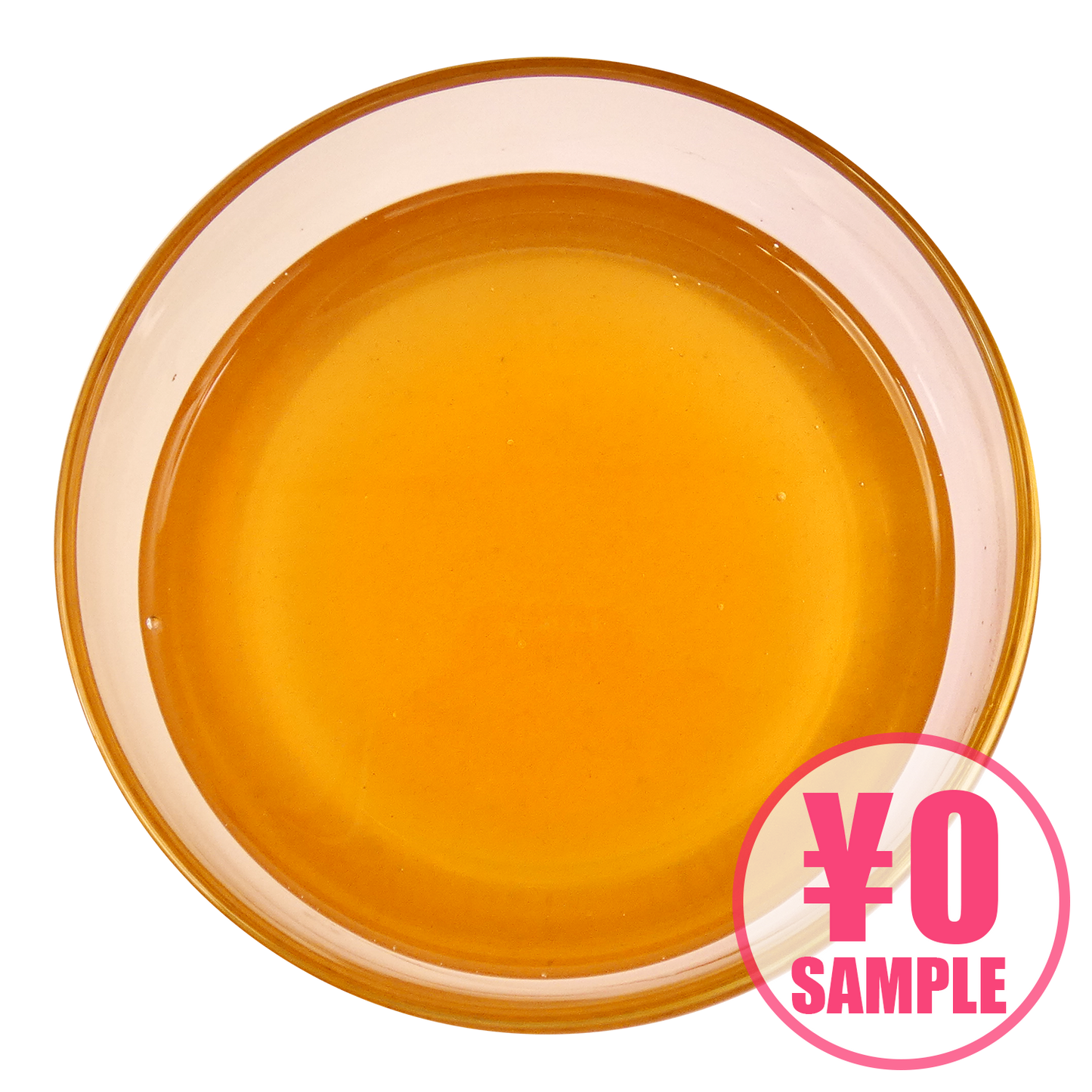 【無料サンプル】煮干し香味油