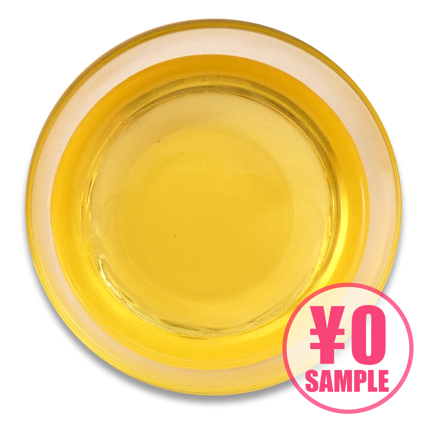 【無料サンプル】黄金鶏油