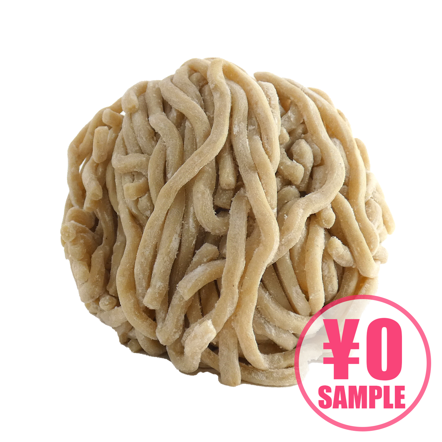 【無料サンプル】胚芽麺#12