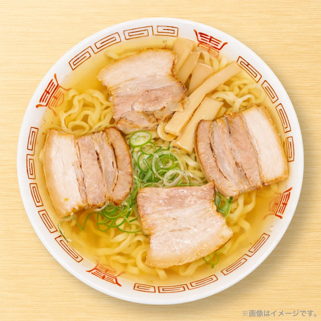 坂内食堂風