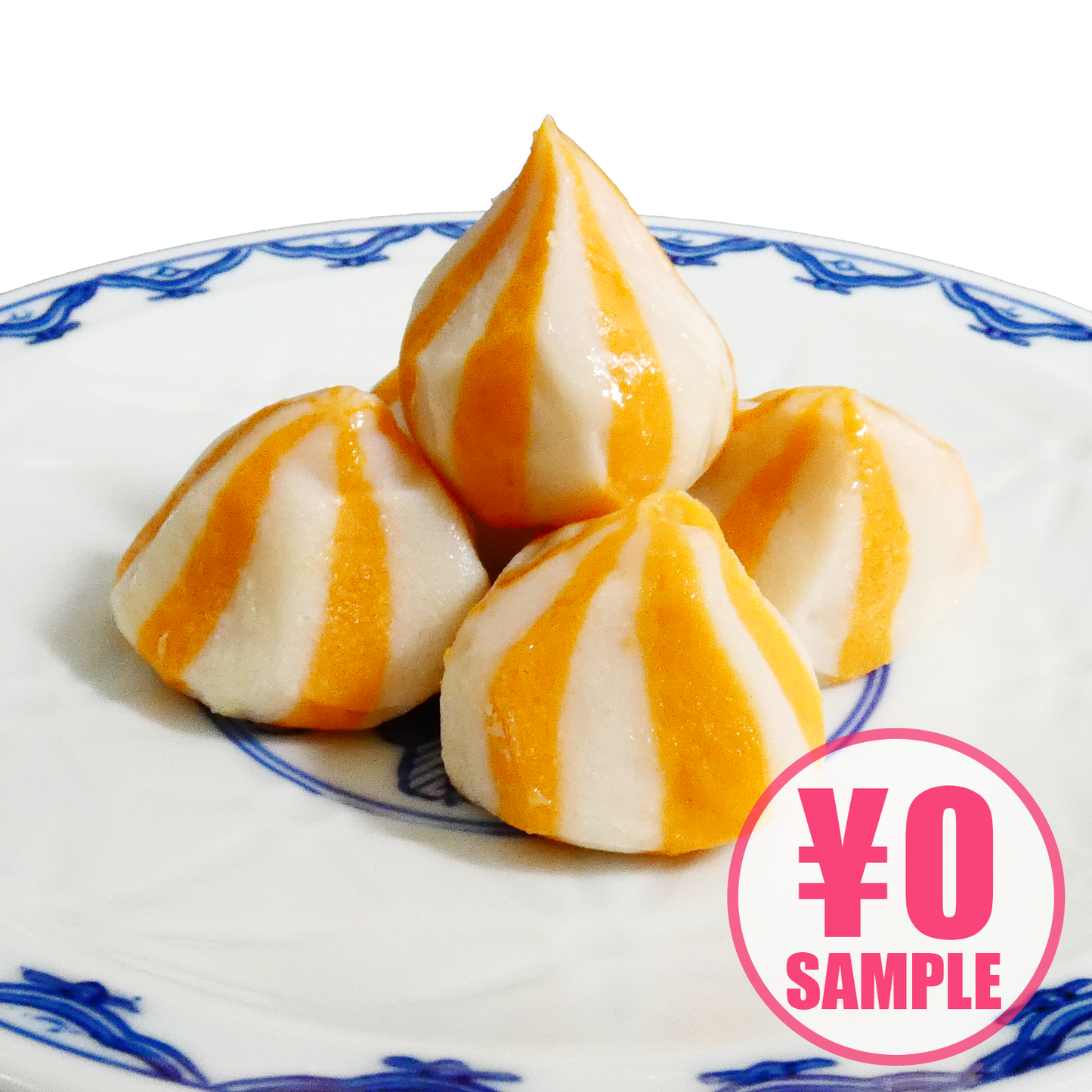 【無料】魚卵入り魚団子