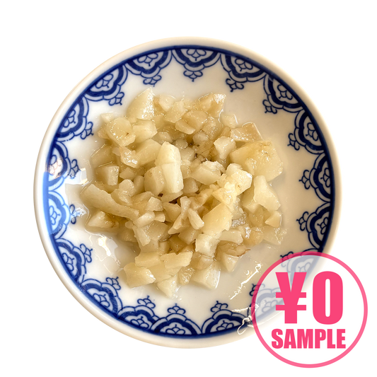 【無料】背油(大粒)