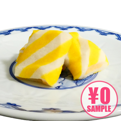 【無料】中華かにかま