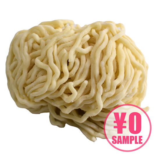 【無料サンプル】手もみ麺