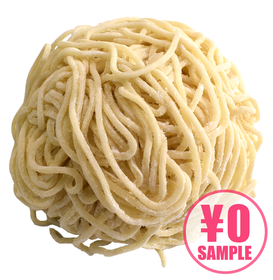 【無料サンプル】ゆめのちから麺（高級麺）