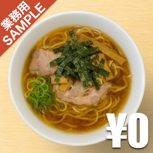 【無料】「らぁめん 満来」の再現かえし