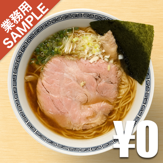 【無料】「らーめん稲荷屋」の再現かえし