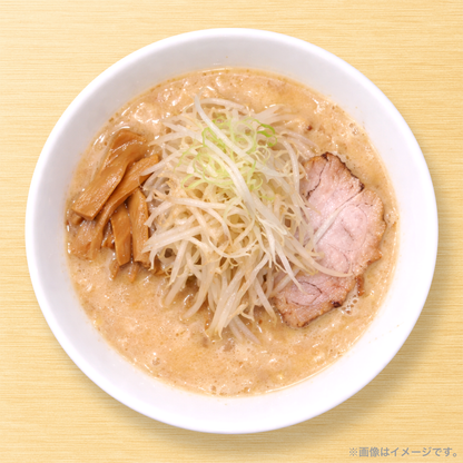 【無料】札幌味噌麺＃18