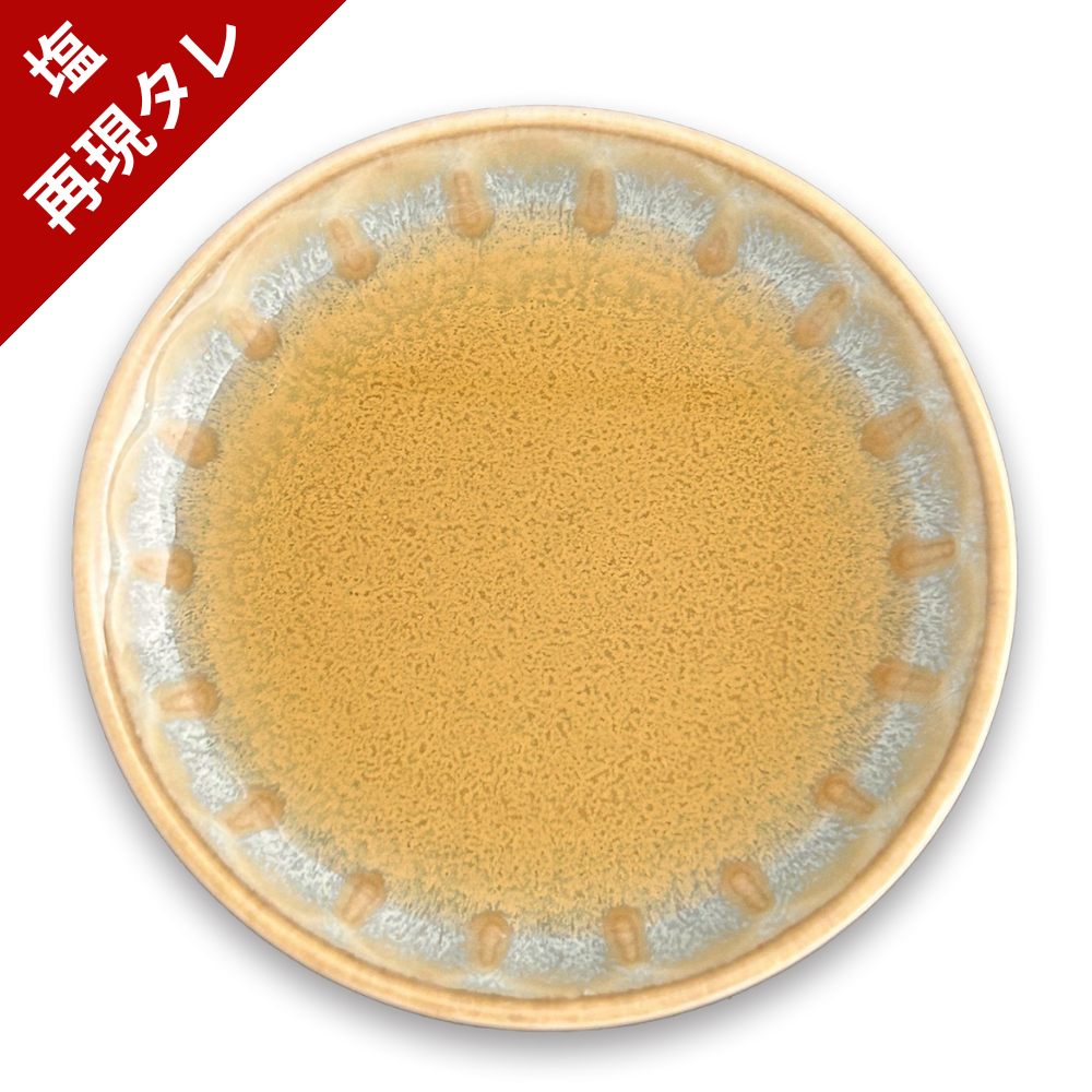 【無料】「麺恋処 いそじ」の再現かえし