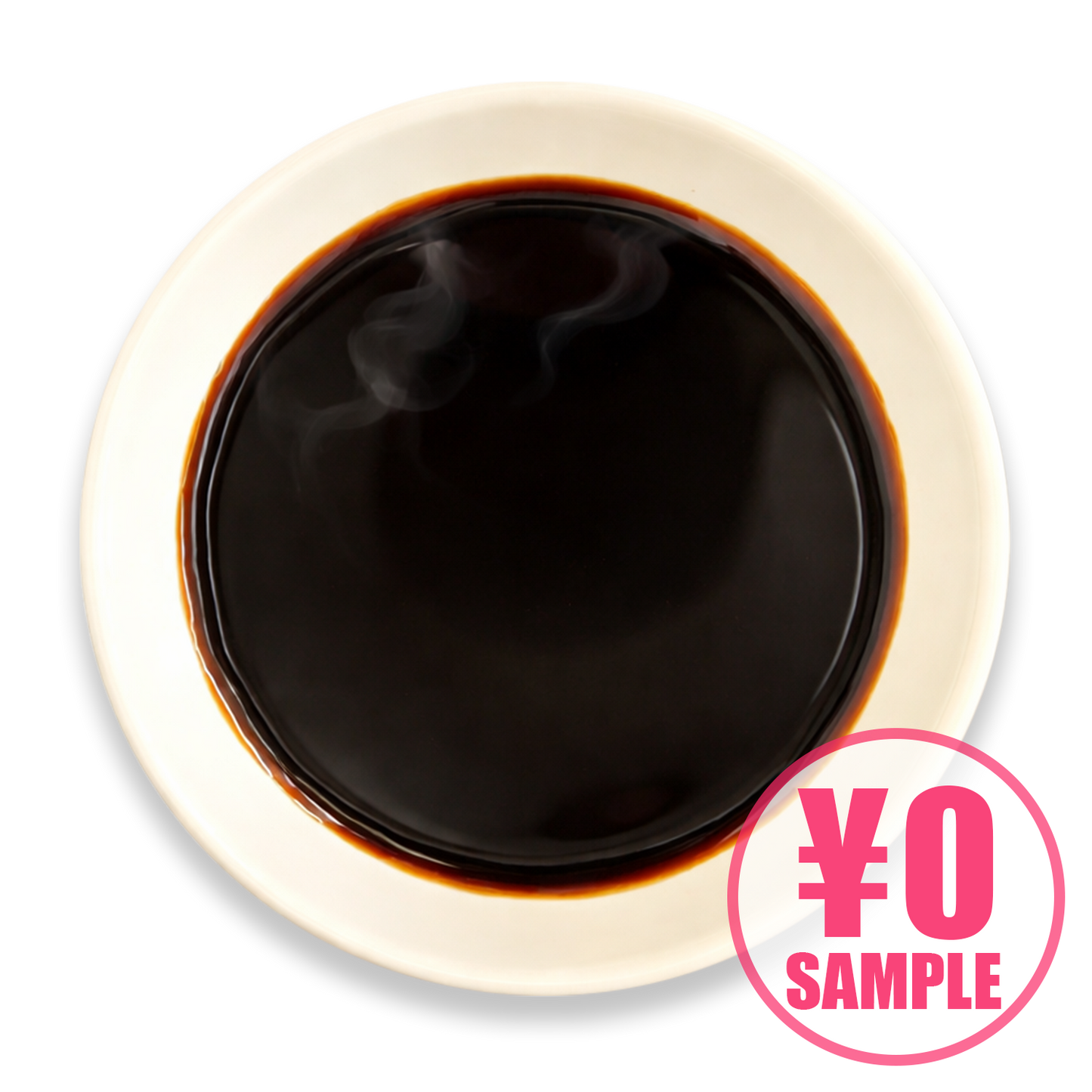 【無料】ラーショ系かえし