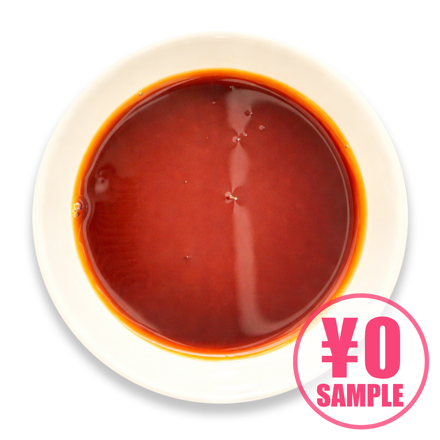 かえしの無料サンプル – COOKPIT