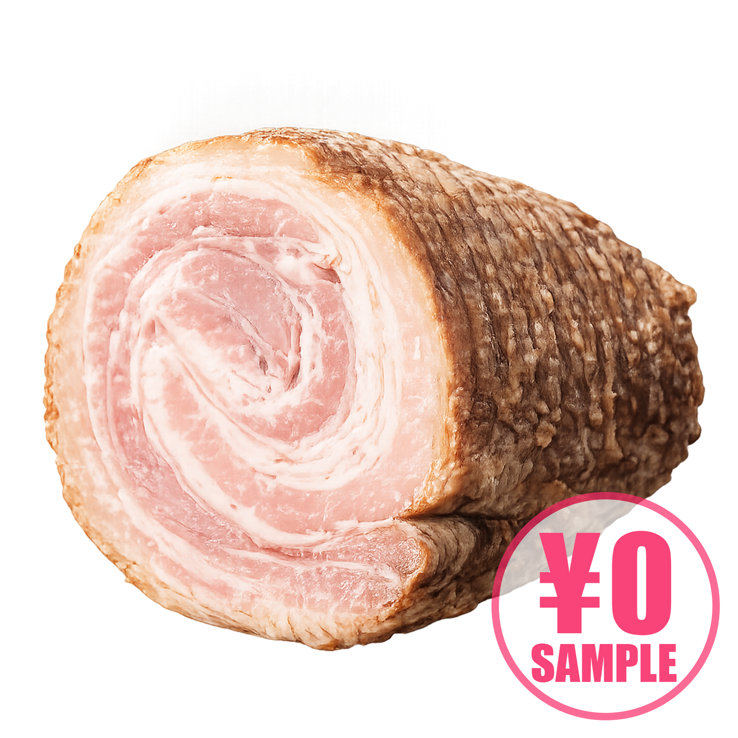 【無料】天元豚バラレアチャーシュー