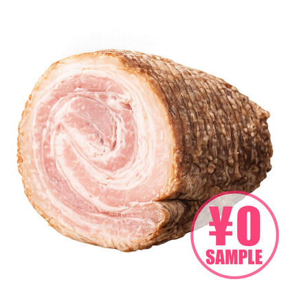 【無料】天元豚バラレアチャーシュー