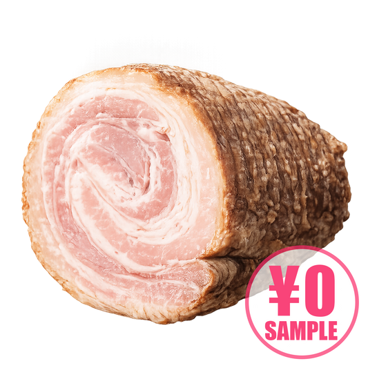 【無料】天元豚バラレアチャーシュー