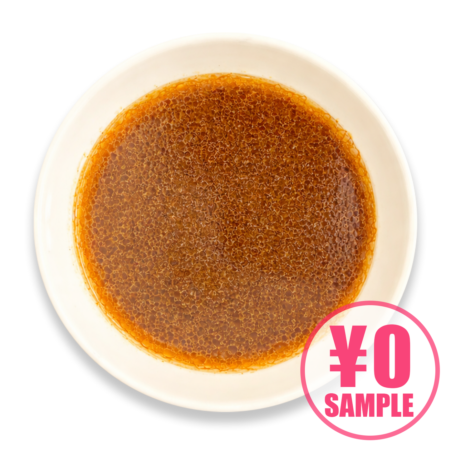 【無料】燻製風味かえし