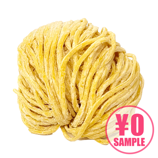 【無料】濃厚系万能麺