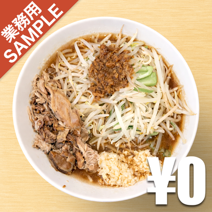 【無料】「らーめん チョップス」の再現かえし