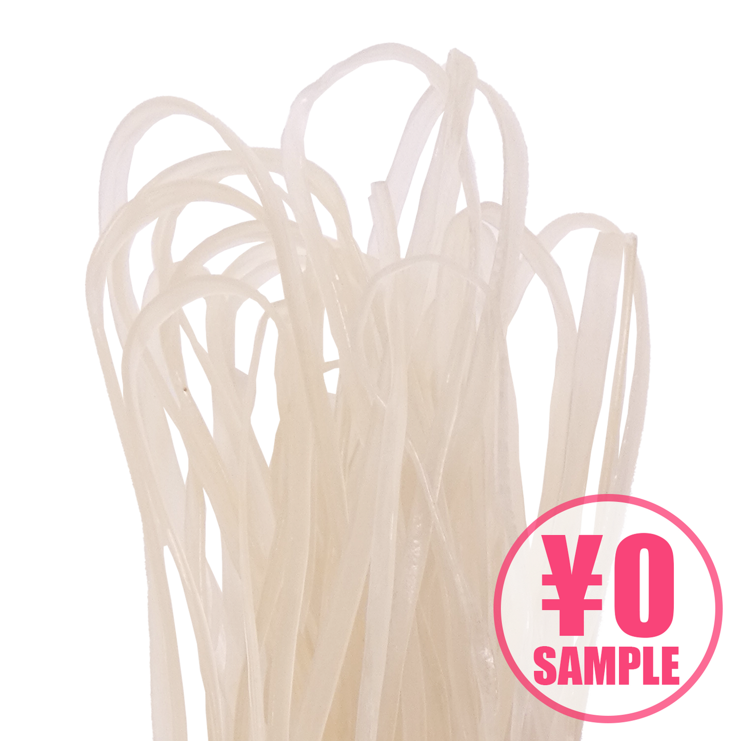 【無料】サツマイモ春雨（4㎜）