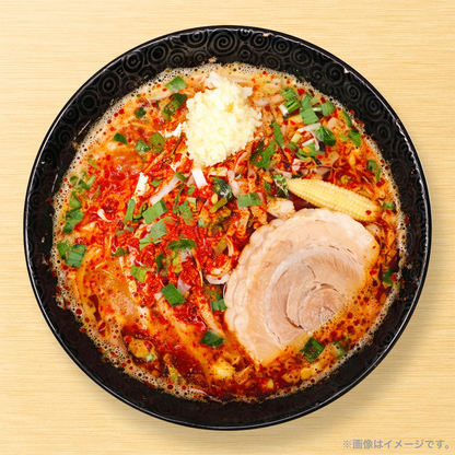【無料】カラシビ麺＃12