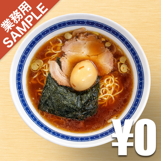 【無料】「ら～めん いち」の再現かえし