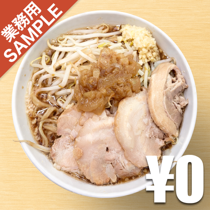 【無料】「夢にカケハシ 響けハレノヒ」の再現かえし