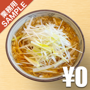 「そば処 きむら」風インスパイアかえし（サンプル）