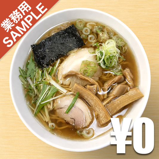 【無料】「にいがたラーメンひよこ」の再現かえし