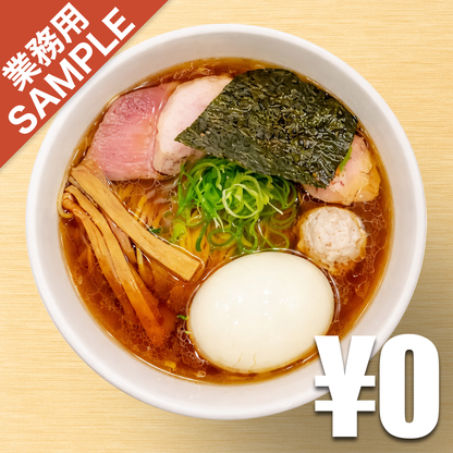 【無料】「中華蕎麦 時雨」の再現かえし