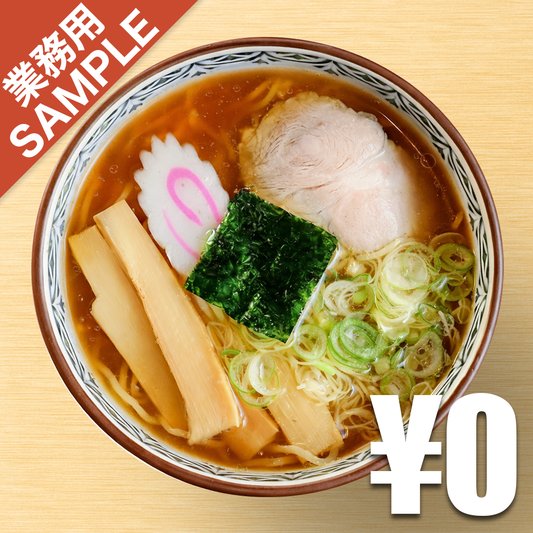 【無料】「手打ちそば 港屋」の再現かえし