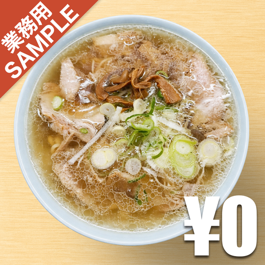 【無料】「クマちゃんラーメン」の再現かえし